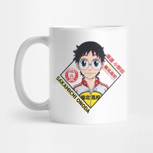 Sakamichi Onoda Mug